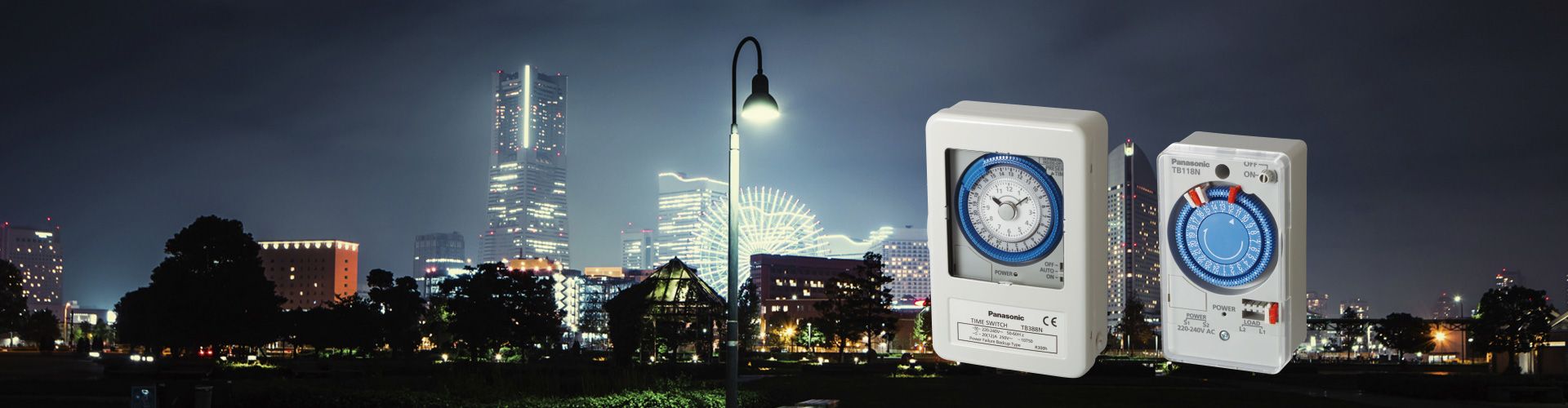 Automatic Time Switch