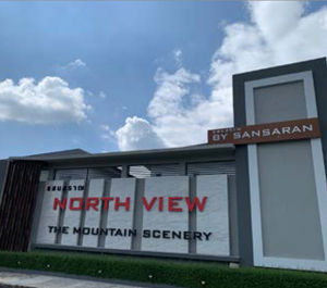 San saran North View Chiang Mai